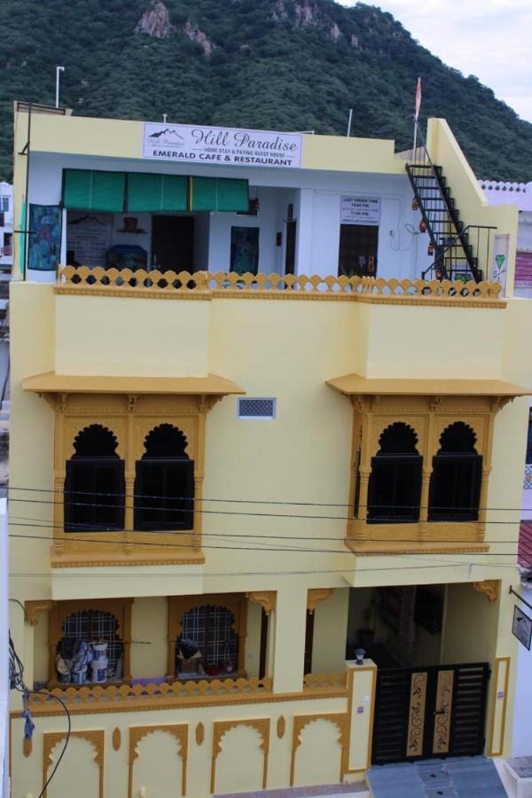 Hill Paradise Home Stay Udaipur Exterior foto